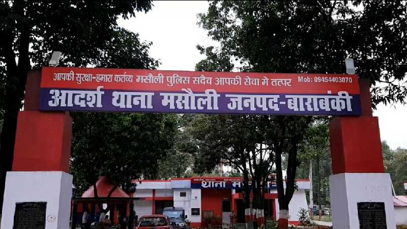 Barabanki: नाबालिग बेटी से छेड़छाड़ के आरोपी पर मेहरबान पुलिस