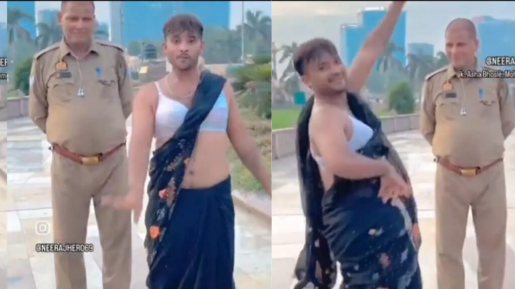 UP News युवक ने साड़ी पहनकर पुलिसकर्मी के साथ बनाई फूहड़ रील