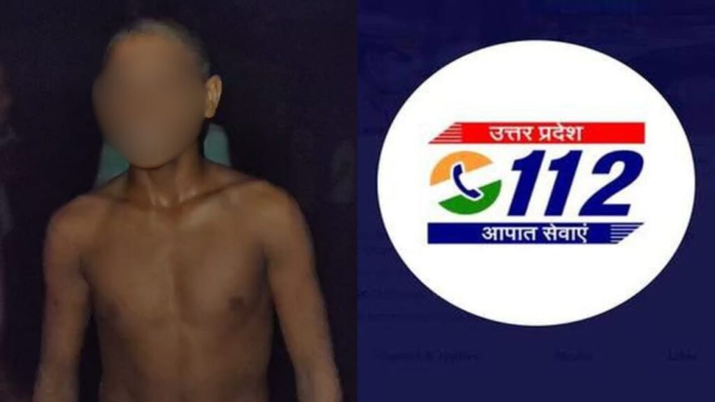 Barabanki: पुलिस की तत्परता से बची 9वीं के छात्र की जान