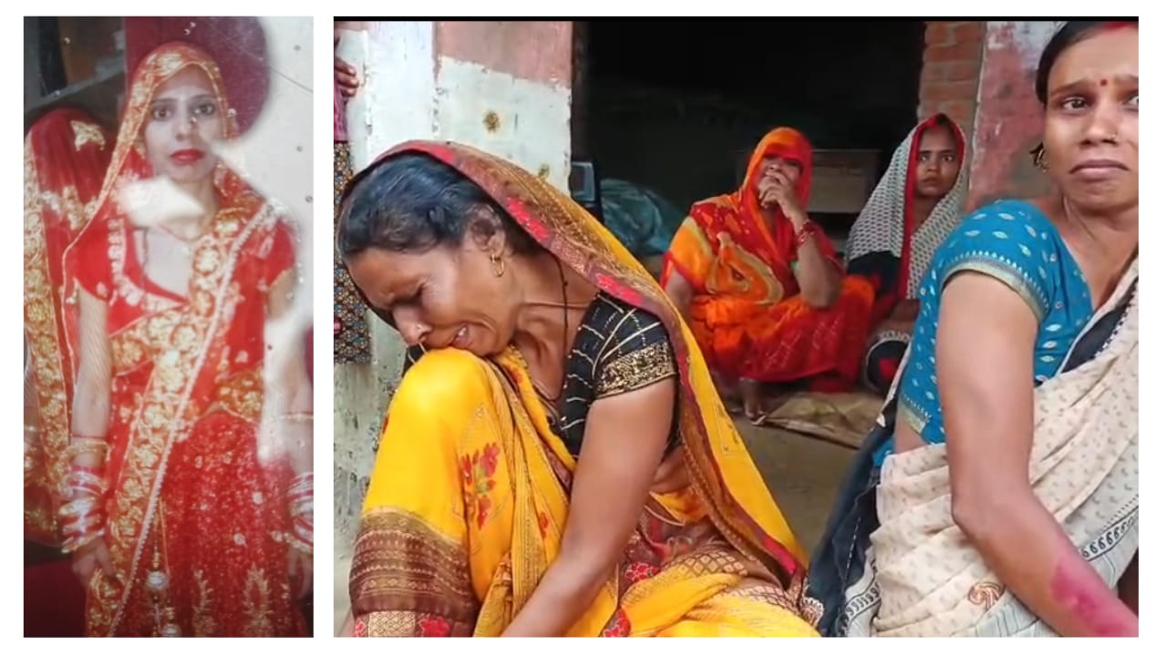 Barabanki बाराबंकी के मोहम्मदपुर खाला थाना क्षेत्र के फांसी के फंदे पर लटका मिला विवाहिता का शव, परिजनों ने पति, ससुर और ननद पर लगाया हत्या का आरोप; पुलिस जांच में जुटी