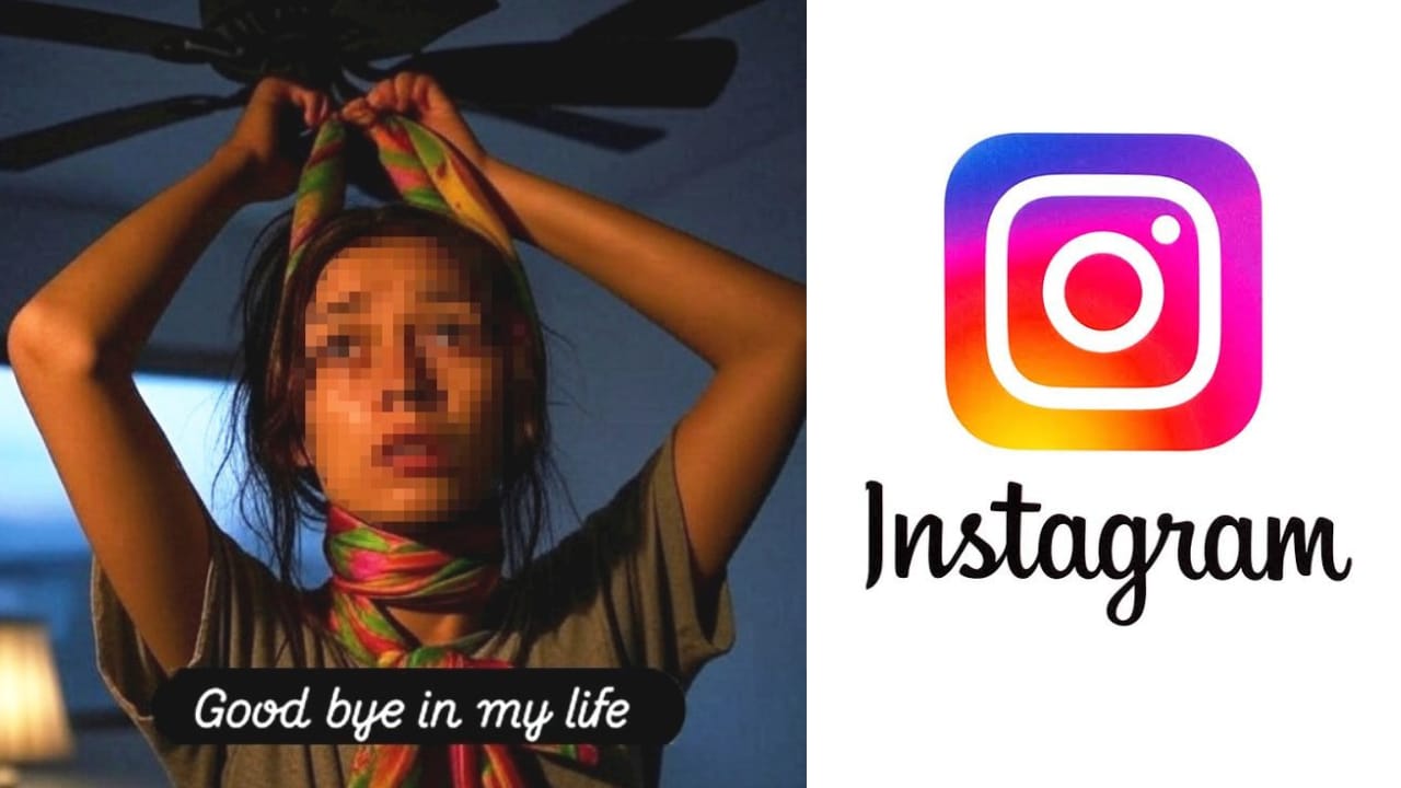 Lucknow: बॉयफ्रेंड से झगड़े के बाद 12वीं की छात्रा ने इंस्टाग्राम पर डाली 'गुड बाय' पोस्ट, UP पुलिस ने 19 मिनट में इस तरह रोका सुसाइड का प्रयास