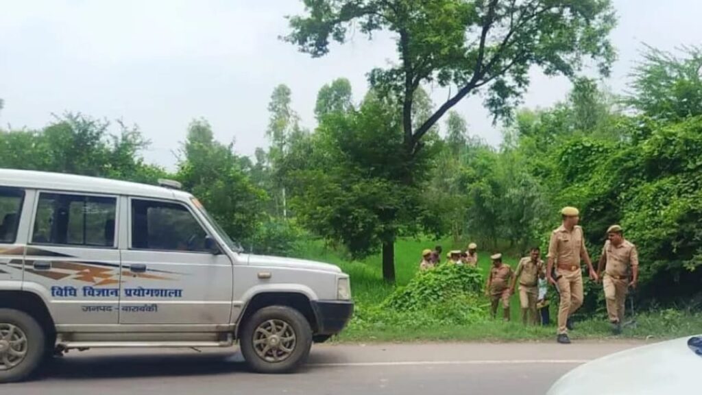 Barabanki मसौली में हाईवे किनारे महिला पुलिसकर्मी का शव मिलने से हड़कंप. विमलेश नाम की युवती सुबेहा थाने में तैनात थी. एसपी ने मौके पर पहुंचकर जांच शुरू की. पूरी खबर पढ़ें.
