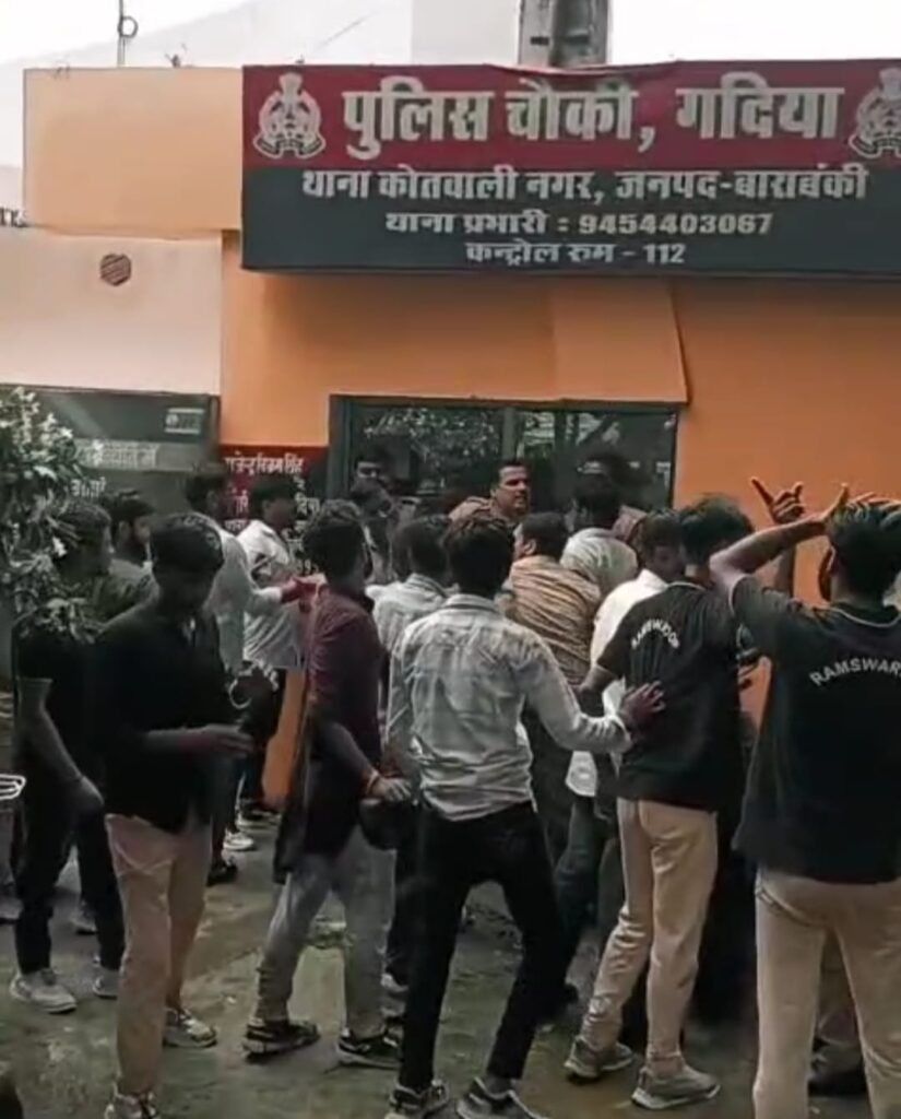 Barabanki: श्री रामस्वरूप मेमोरियल यूनिवर्सिटी बनी अखाड़ा, ABVP कार्यकर्ताओं और LLB छात्रों को पुलिस ने दौड़ा-दौड़ा कर पीटा, दो दर्जन से ज्यादा घायल 