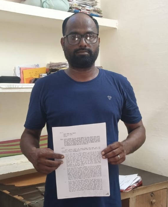 Barabanki: नगर पंचायत बेलहरा में हिस्ट्रीशीटर अपराधी और सपा नेता अयाज़ खान का आतंक, सभासद के पति ने SP से लगाई सुरक्षा की गुहार