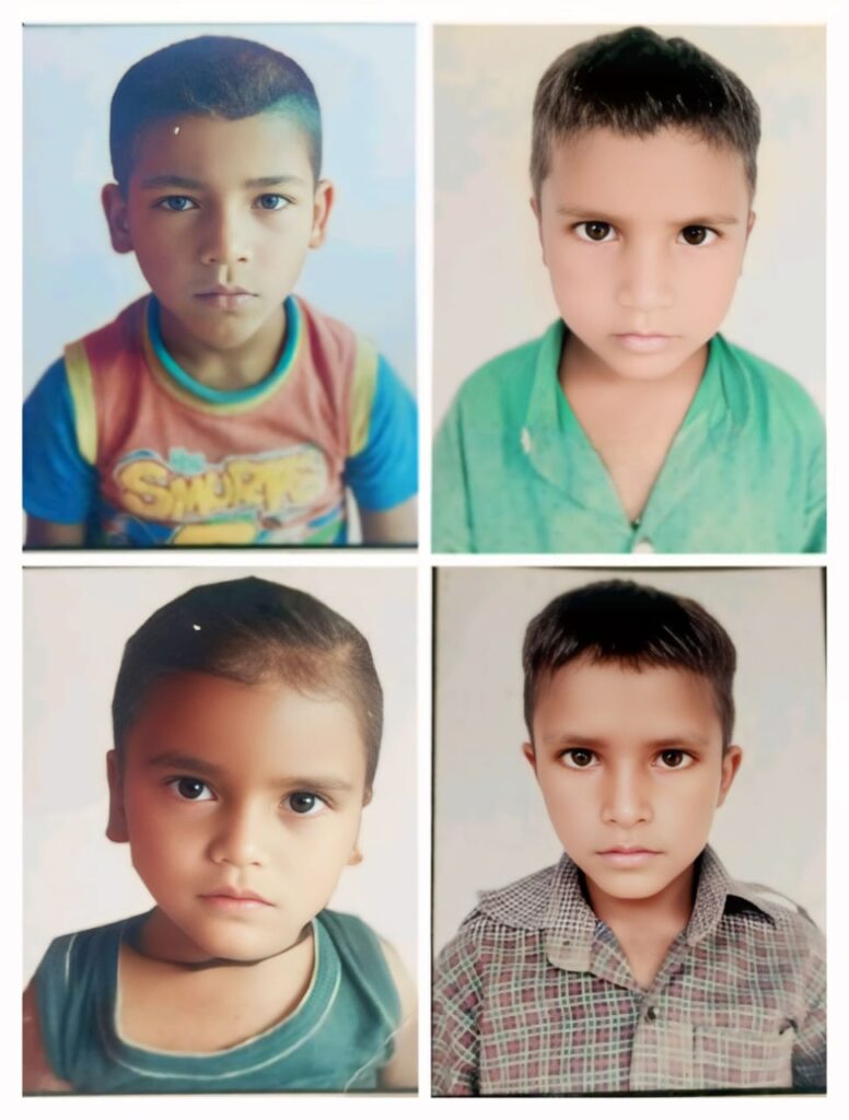 Barabanki:  घर से स्कूल के लिए निकले चार मासूम बच्चे लापता, परिवारों में मचा हड़कंप, तलाश में जुटी पुलिस 