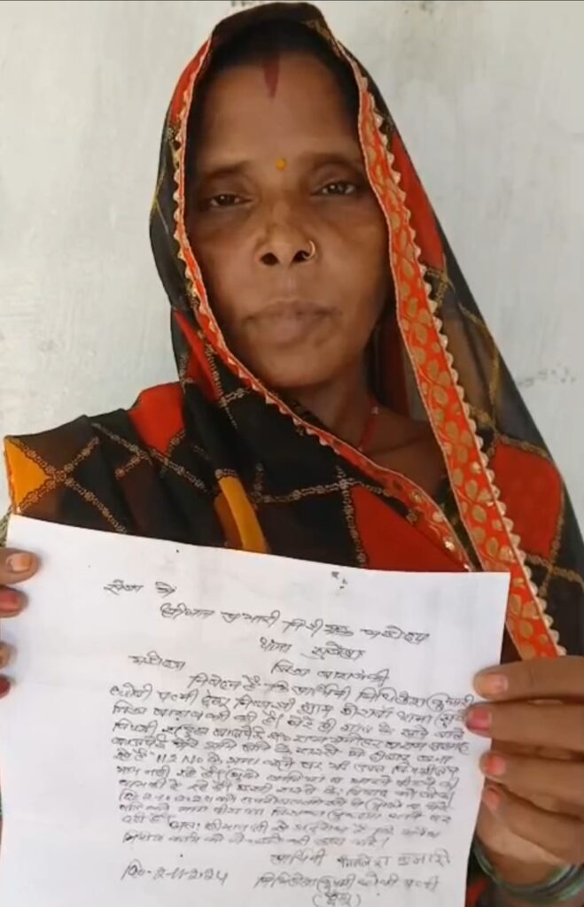 Barabanki: एक साल तक न्याय के लिए दर-दर भटकता रहा पीड़ित परिवार, विधान परिषद में मुद्दा उठने के बाद टूटी प्रशासन की कुंभकर्णी नींद