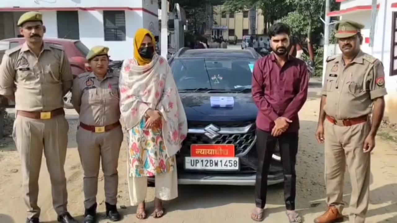 UP News:  35 लाख का लोन पास कराने बैंक पहुंची ‘जज’ साहिबा — कागज़ देख ठनका बैंक मैनेजर का माथा, फिर एक फोन कॉल और....