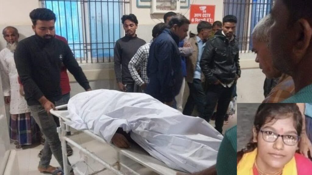 Barabanki: बिहार के जंगलराज की भेंट चढ़ी बाराबंकी की बेटी, बदमाशों ने बीच सड़क कनपटी पर गोली मारकर की हत्या