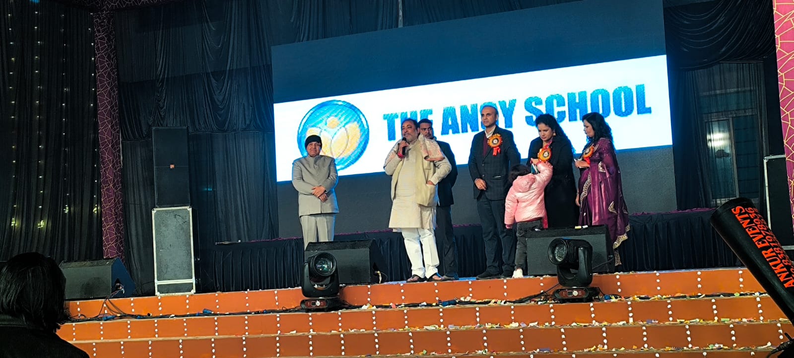 Barabanki: शिक्षा, संस्कृति और महिला सशक्तिकरण का संगम बना EXPRESSION 2025, मुख्य अतिथि के रूप में शामिल हुए परिवहन मंत्री दयाशंकर सिंह