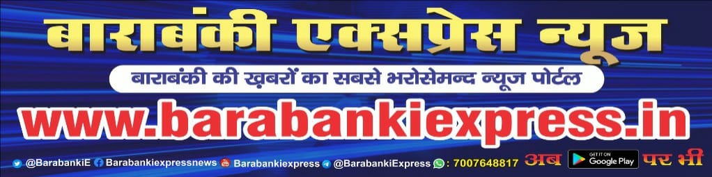 Barabanki