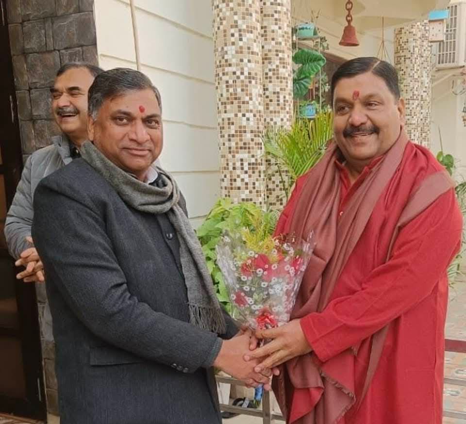 Barabanki: करोड़ों की हेराफेरी के आरोप में जिला सहकारी बैंक के पूर्व चेयरमैन व भाजपा नेता समेत पर 10 पर मुकदमा दर्ज