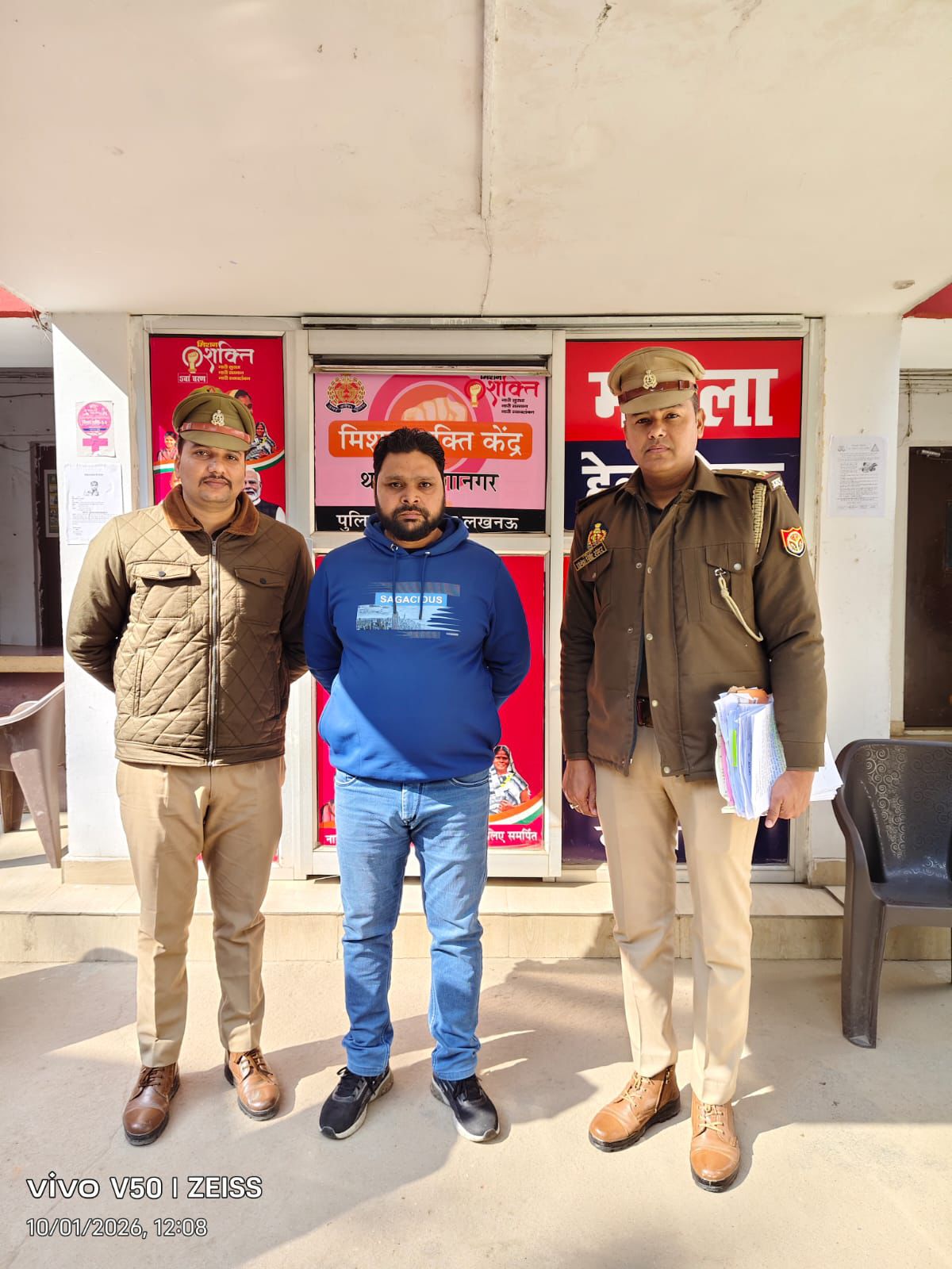 Lucknow: ऑनलाइन गेमिंग से चढ़ा 40 लाख का कर्ज, डिजिटल लोन ऐप्स से मिली 'खौफनाक' धमकियां, और फिर....