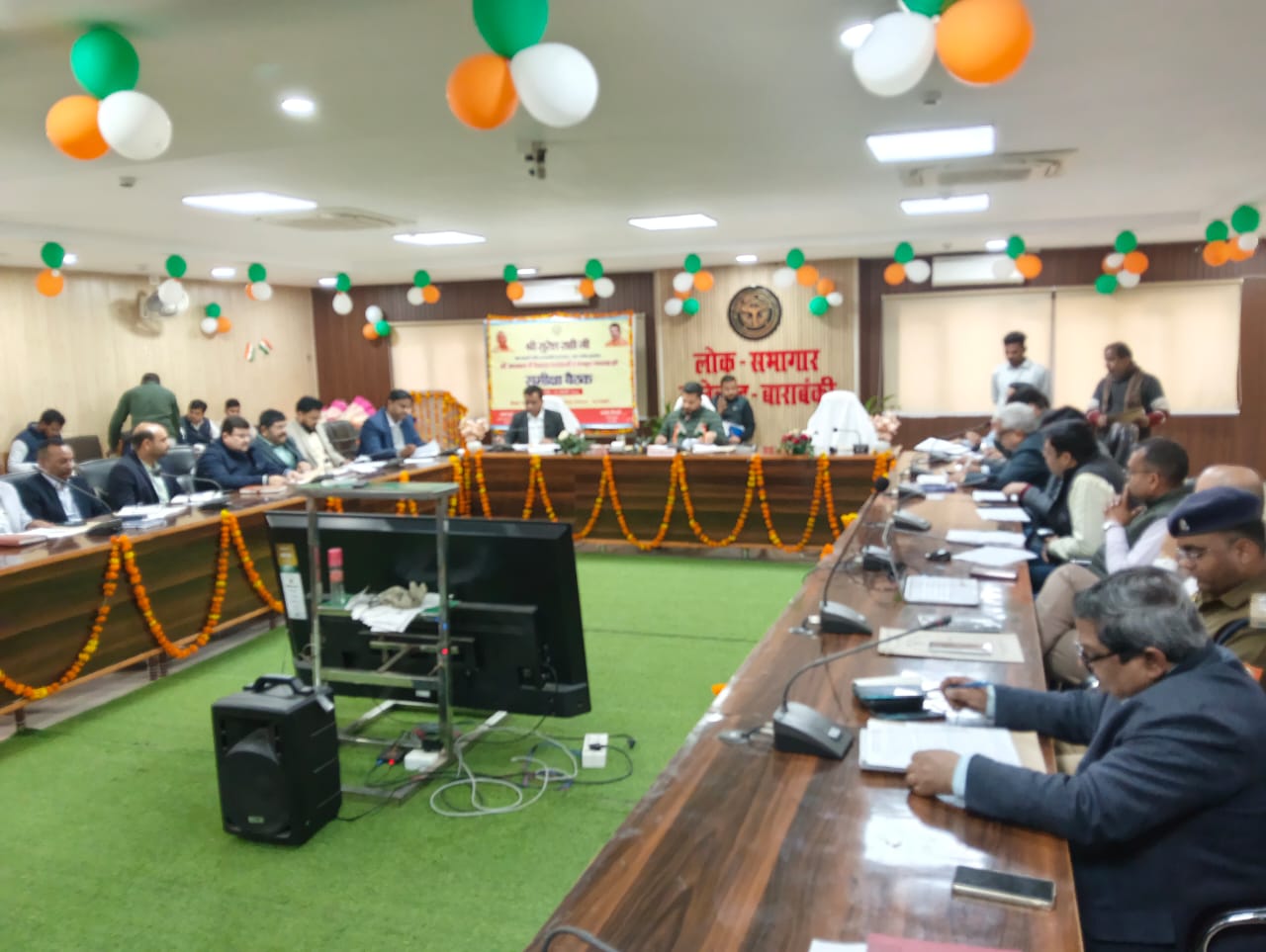 Barabanki News: महिलाओं के लिए पिंक रोजगार मेला, 28 जनवरी को पटेल महिला पीजी कॉलेज में होगा आयोजन