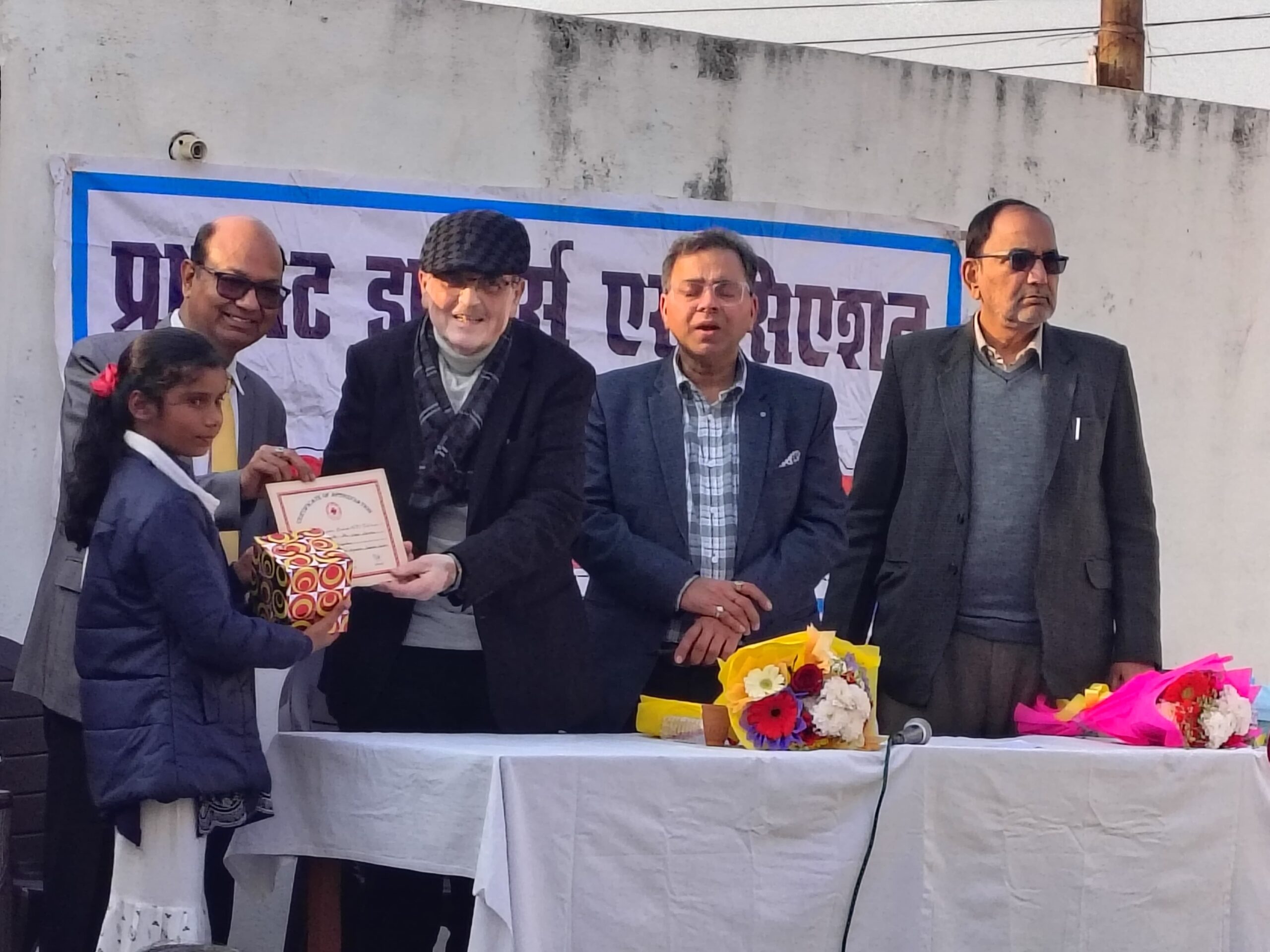 Barabanki News: प्राइवेट डॉक्टर्स एसोसिएशन की नई कार्यकारिणी का गठन, डॉ. धर्मेन्द्र पाण्डे अध्यक्ष, सैदुर्रहमान मालिक को कोषाध्यक्ष पद की जिम्मेदारी