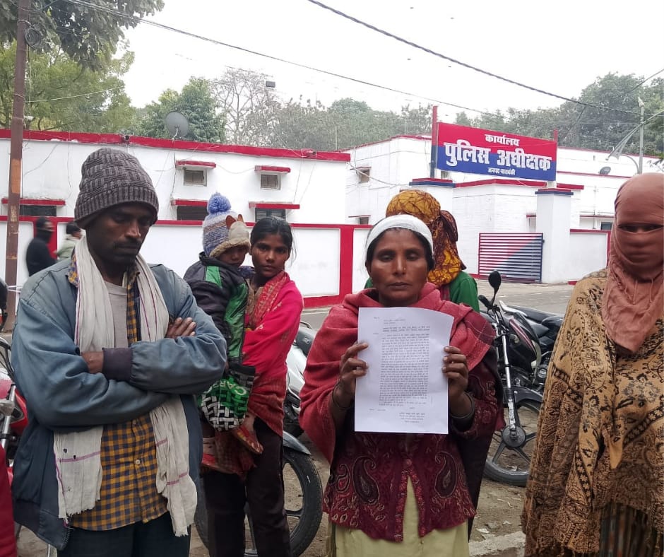 Barabanki News: महिला और उसके परिवार पर जानलेवा हमला, कार्रवाई के बदले सुलह का दबाव बनाने में जुटी पुलिस; पीड़िता ने एसपी से लगाई न्याय की गुहार