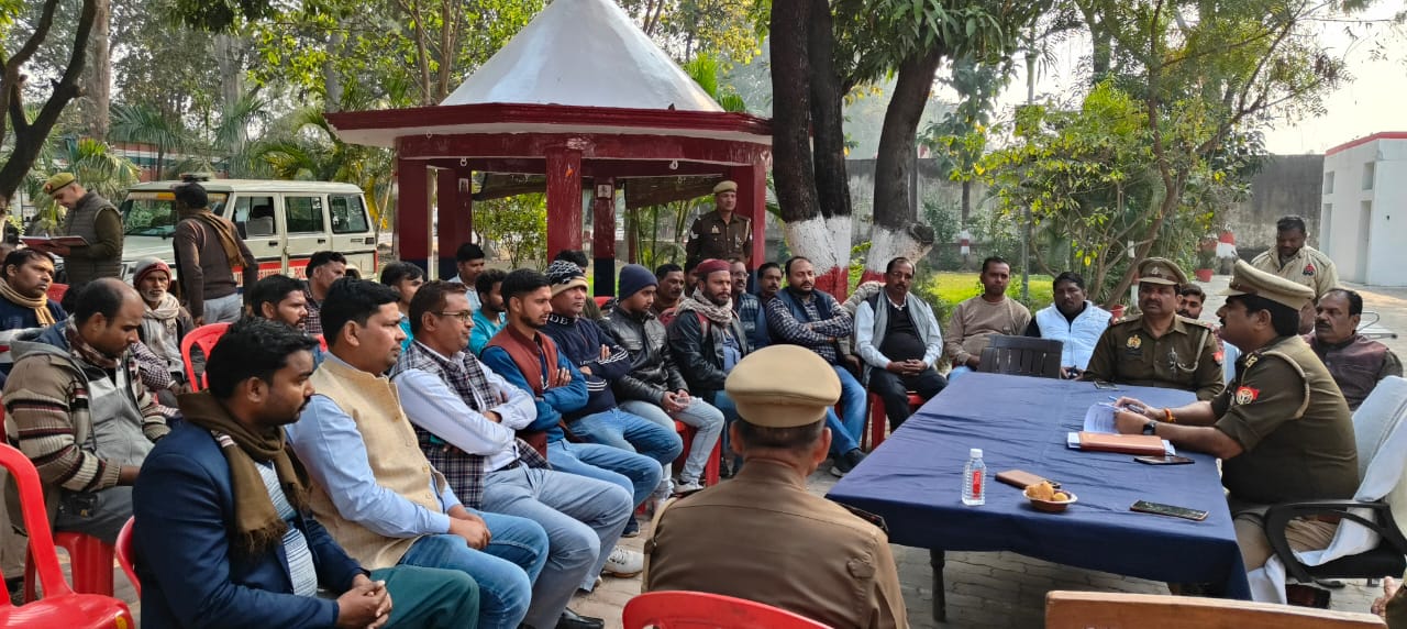 Barabanki News: शब-ए-बारात और महाशिवरात्रि को लेकर पीस कमेटी की बैठक, SHO ने की भाईचारा व कानून-व्यवस्था बनाए रखने की अपील