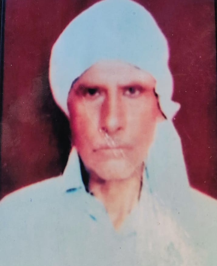 Barabanki News: जालसाजों का गजब कारनामा, कूटरचित दस्तावेज़ो के सहारे बेच दी छह साल से लापता बुजुर्ग की जमीन; वृद्ध पत्नी ने एसपी से लगाई न्याय की गुहार