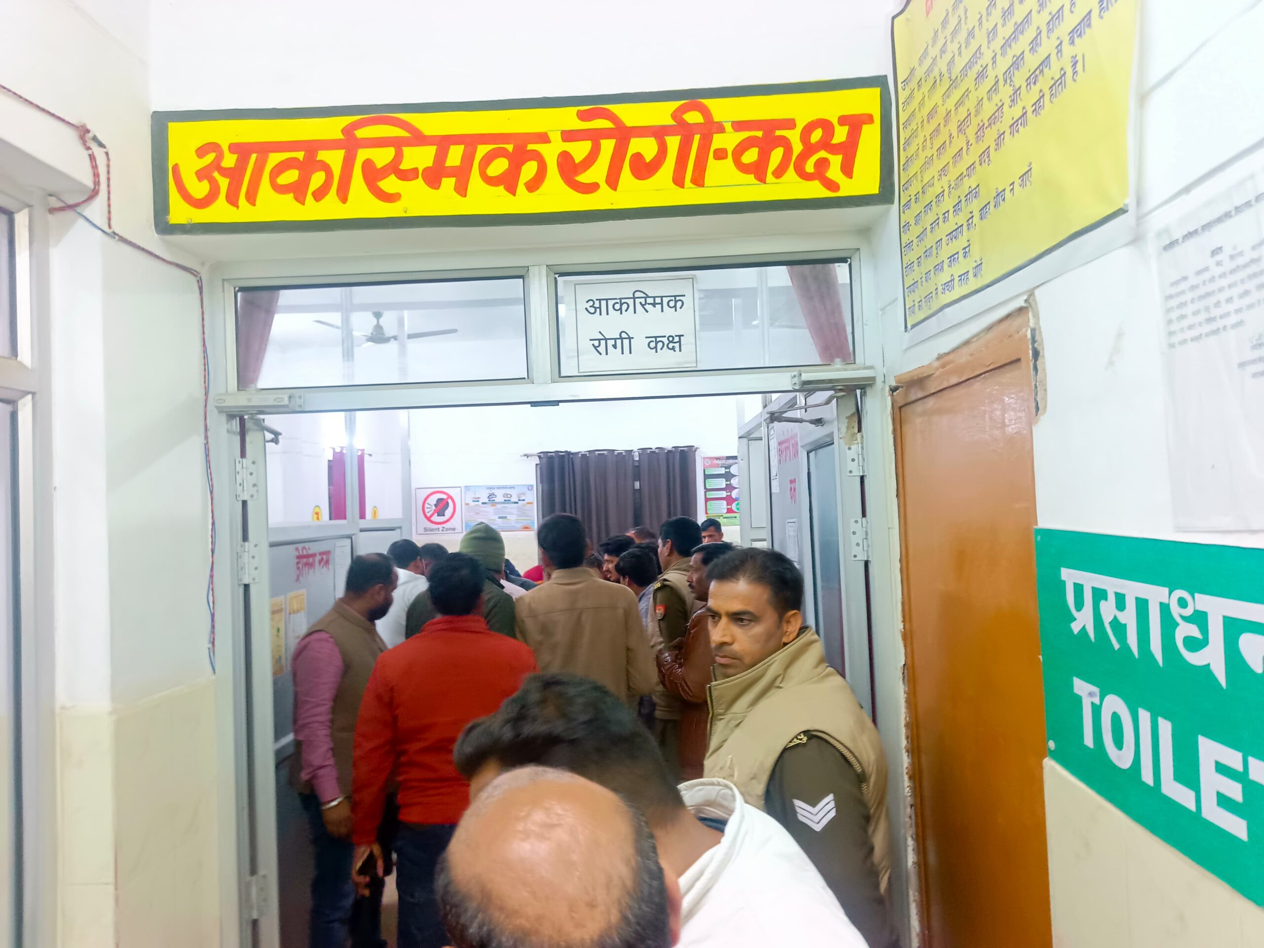 Barabanki: मातम में बदली खुशियां! शादी में शामिल होने आए युवक की सड़क हादसे में दर्दनाक मौत, परिजनों ने CHC में किया हंगामा