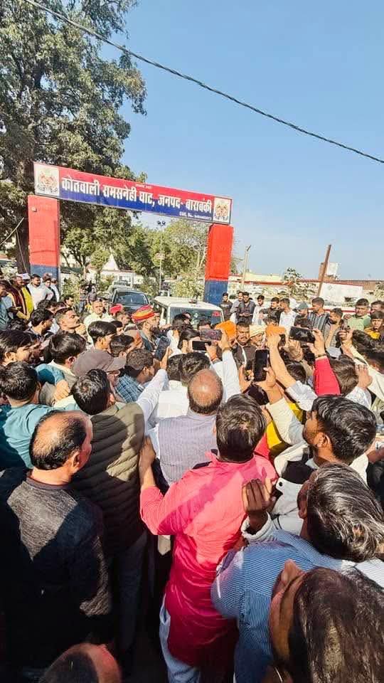 Barabanki: करणी सेना के शक्ति प्रदर्शन के बाद "बैकफुट" पर आया पुलिस-प्रशासन, सपा नेता सावन यादव के खिलाफ भी दर्ज हुई FIR