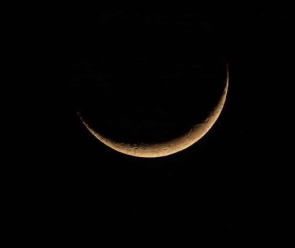 Lucknow: नज़र आया रमज़ानुल मुबारक का चाँद, आज से तरावीह की नमाज़; पहला रोजा 19 फरवरी को