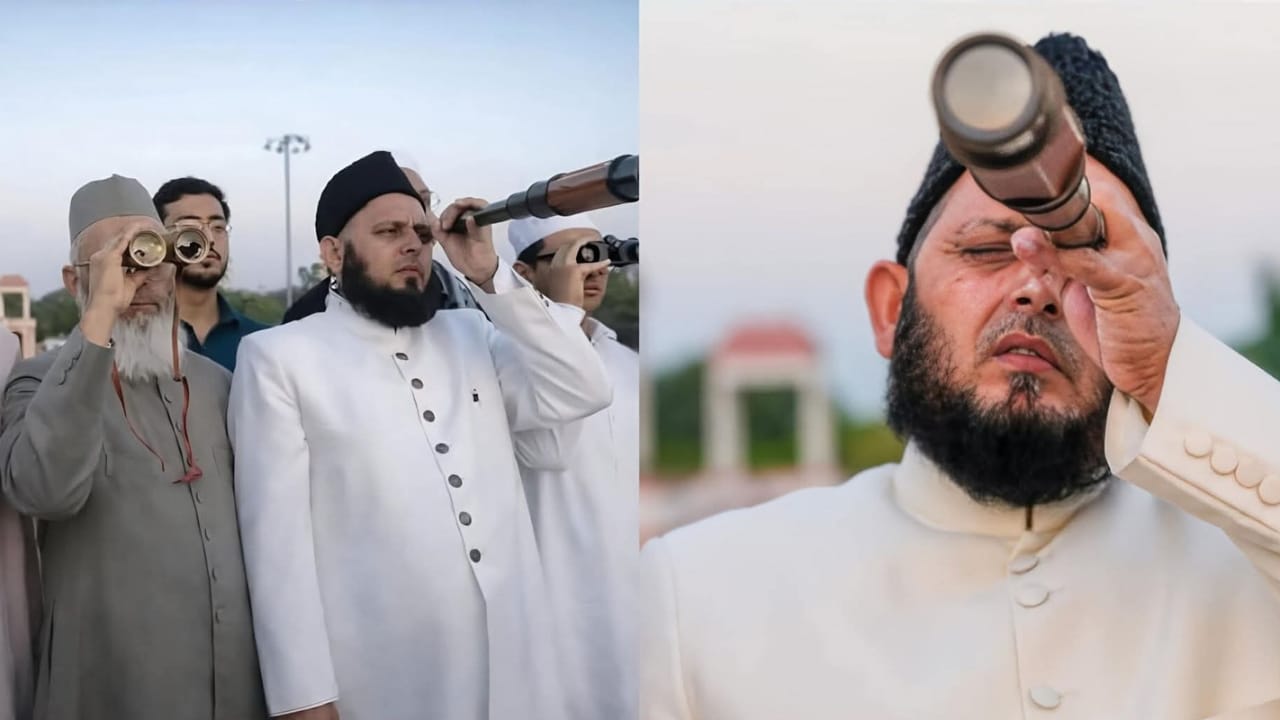 Lucknow: नज़र आया रमज़ानुल मुबारक का चाँद, आज से तरावीह की नमाज़; पहला रोजा 19 फरवरी को