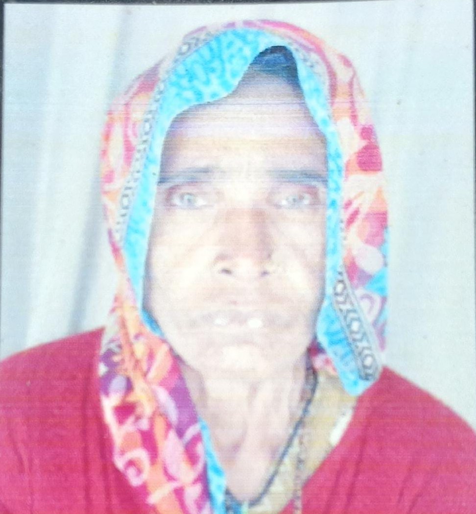 Barabanki: खेत की नाली में मिली 70 वर्षीय बुजुर्ग महिला की लाश, गले पर चोट के निशान; हत्या की आशंका