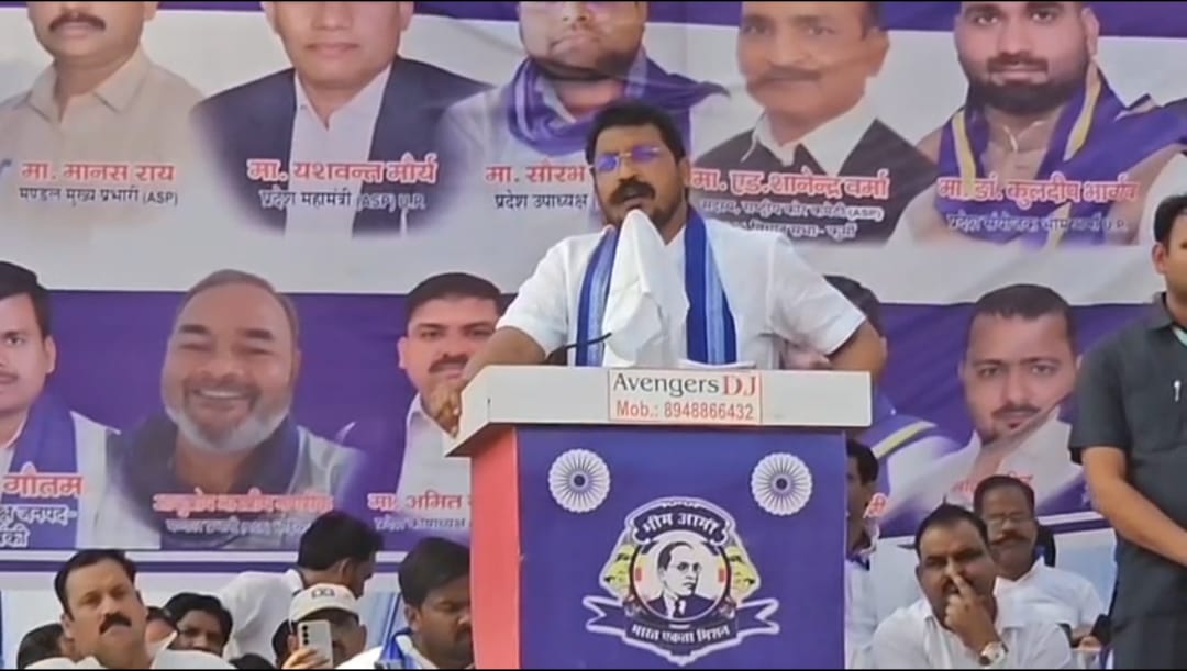 Barabanki: कांशीराम जयंती पर बाराबंकी में गरजे चंद्रशेखर आजाद, बोले – बीजेपी छोड़ किसी भी दल से गठबंधन को तैयार