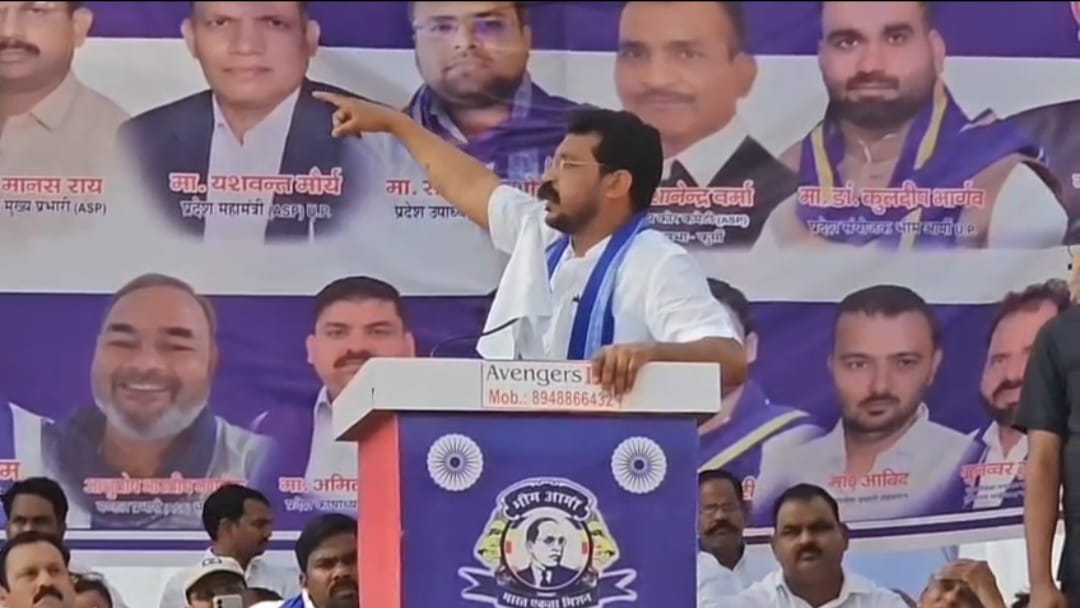 Barabanki: कांशीराम जयंती पर बाराबंकी में गरजे चंद्रशेखर आजाद, बोले – बीजेपी छोड़ किसी भी दल से गठबंधन को तैयार