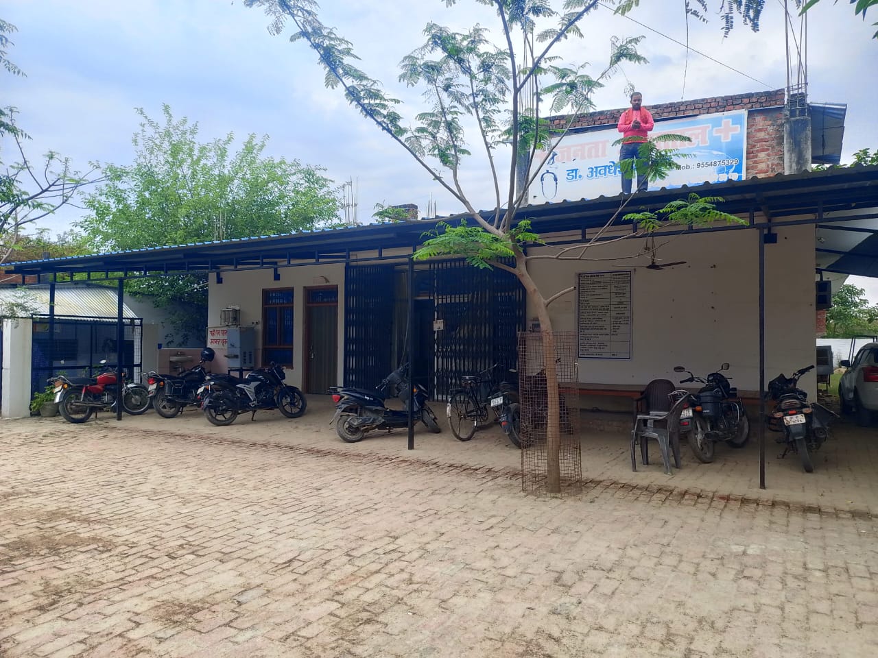 Barabanki: जनता हॉस्पिटल की लापरवाही से मरीज की टांग काटने की नौबत, पीड़ित ने वकील ने ठोका ₹90 लाख मुआवजे का दावा