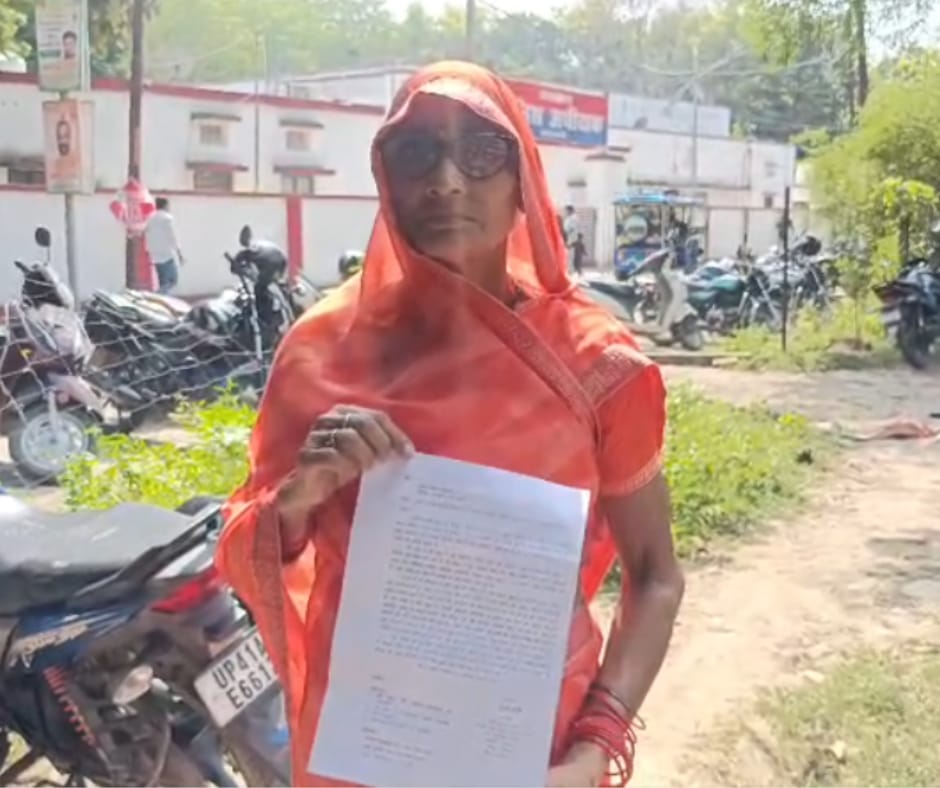 Barabanki News: वसीयत के मकान पर कब्जे का आरोप, महिला ने SP से मांगा न्याय