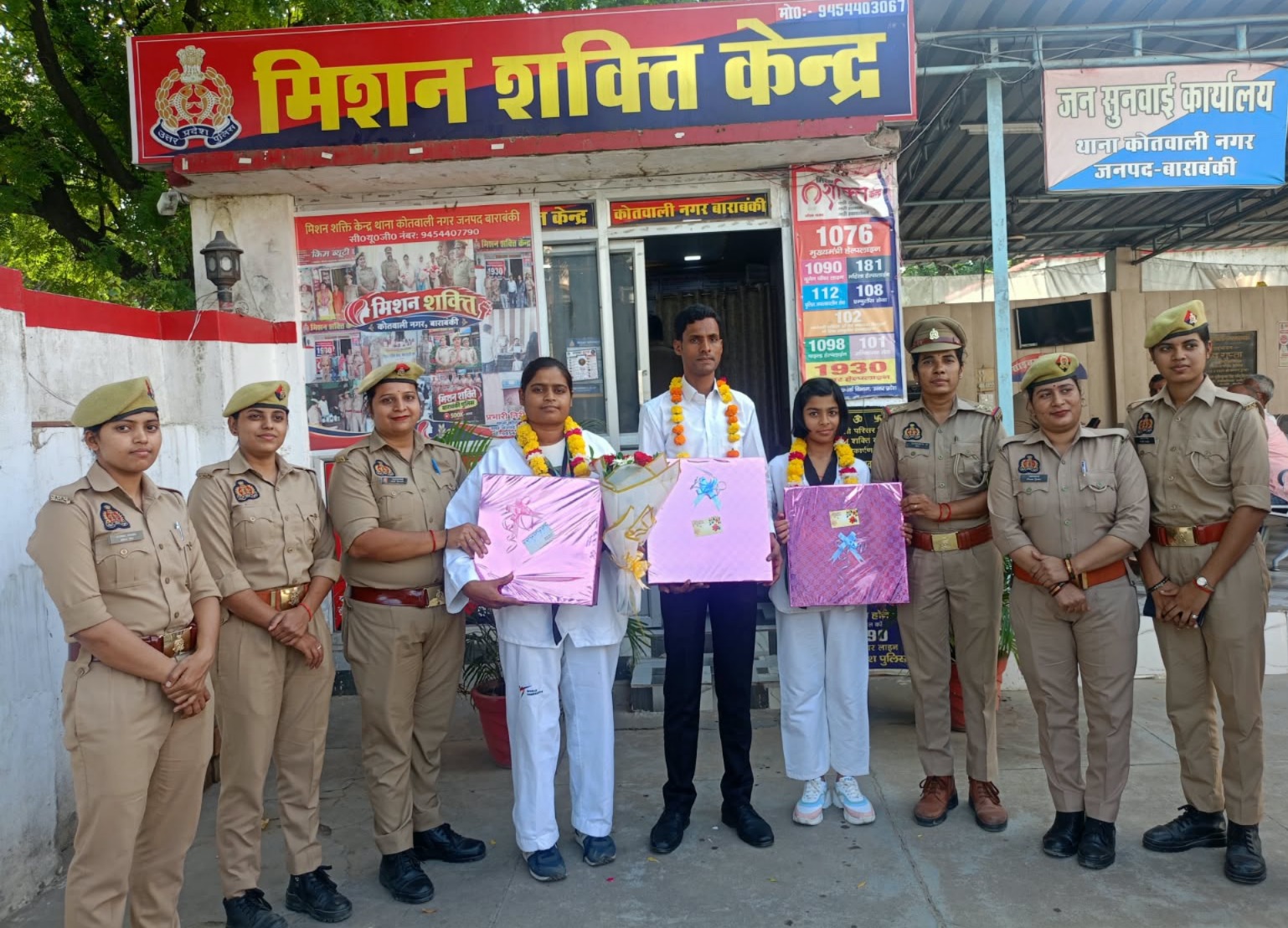 बाराबंकी ताइक्वांडो खिलाड़ी प्राची यादव